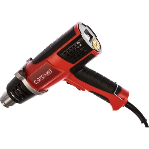 Технический фен Сорокин 29.78 фото 5 Технический фен Сорокин 29.78 фото 5