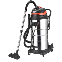 Gigant Professional Строительный пылесос 1500 Вт, объем бака 60 л, GPS-VC-60