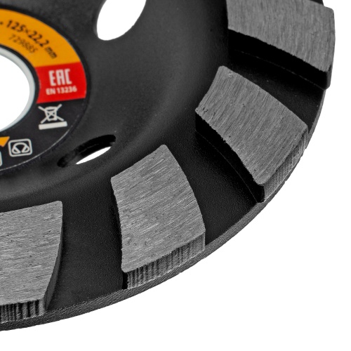 Чашка алмазная зачистная, 125 мм, турбо-сегмент Sparta фото 5 Чашка алмазная зачистная, 125 мм, турбо-сегмент Sparta фото 5