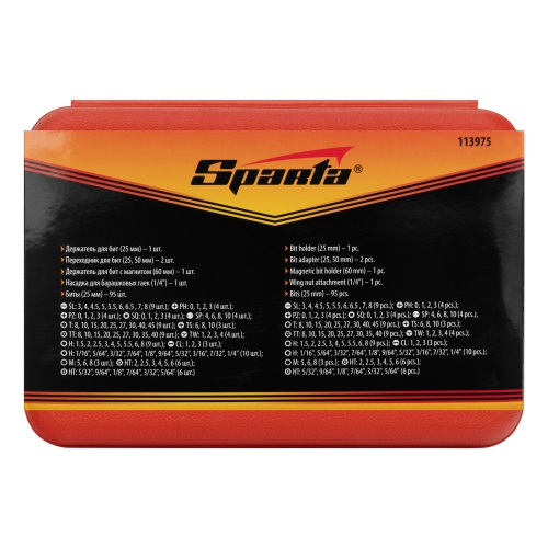 Набор бит, адаптеры для бит, CrV, 100 предметов, пластиковый кейс Sparta фото 16