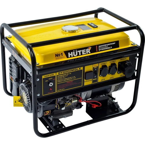 Бензиновый электрогенератор Huter DY8000MQLX 900/64/1/60 фото 4