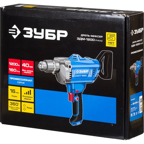 Дрель-миксер Зубр ПРОФЕССИОНАЛ ЗДМ-1200 РММ2 фото 6