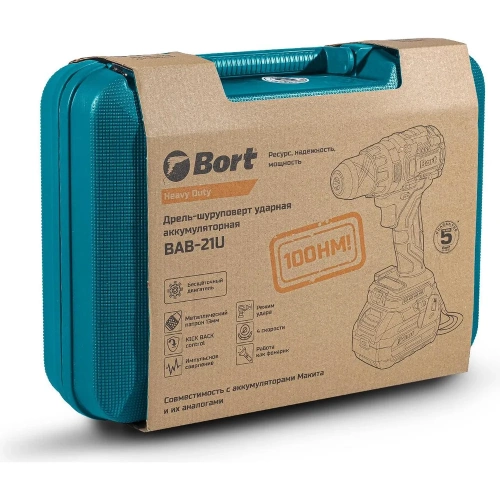 Аккумуляторная ударная дрель-шуруповерт BORT BAB-21U (2x4А.ч) 93414837 фото 11