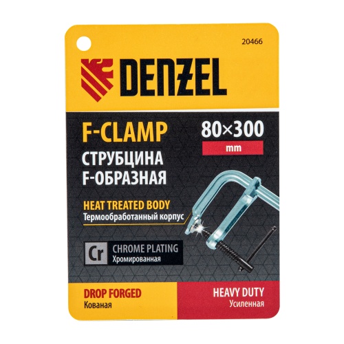 Струбцина F-образная, 80x300мм, кованая Denzel фото 7 Струбцина F-образная, 80x300мм, кованая Denzel фото 7