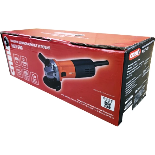 Угловая шлифмашина Спец БШУ-900 СПЕЦ-3426 фото 9 Угловая шлифмашина Спец БШУ-900 СПЕЦ-3426 фото 9