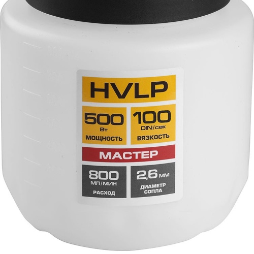 Краскопульт электрический Зубр Мастер КПЭ-500 фото 3 Краскопульт электрический Зубр Мастер КПЭ-500 фото 3