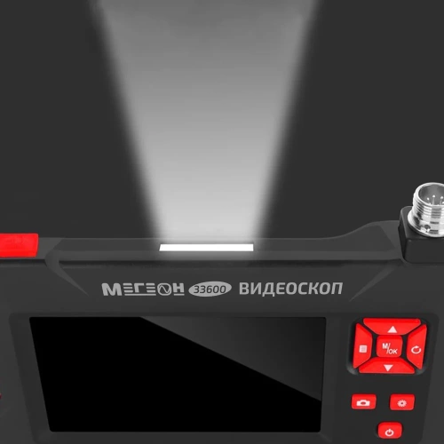 Эндоскоп МЕГЕОН 33600 к0000397133 фото 7