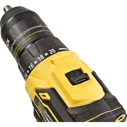 Дрель аккумуляторная Hanskonner 1BatterySystem HCD2065BLC фото 9