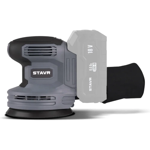 Машина эксцентриковая шлифовальная СТАВР 18V UNI-M, 125 мм, Stavr SOS 18-125V 9020700096