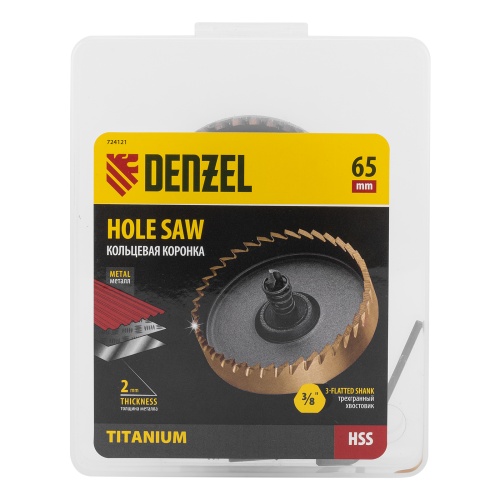 Коронка по металлу HSS, 65 мм, нитридтитановое покрытие Denzel фото 8