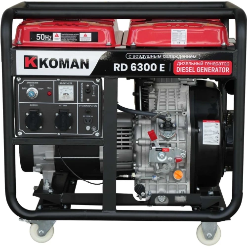 Генератор дизельный KOMAN 220В, мощность 6000Вт-6300Вт, силовая розетка, эл. стартер, колеса RD6300E фото 3