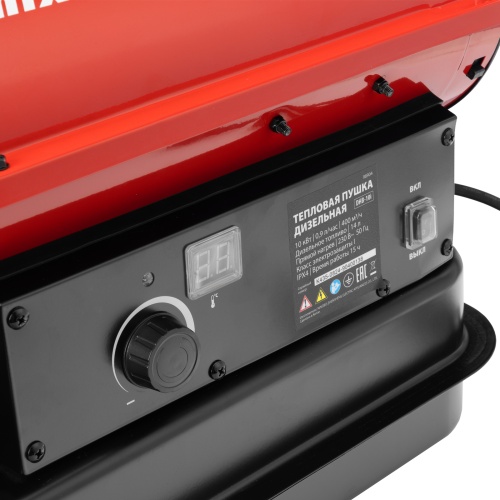 Дизельная тепловая пушка DHB-10i, 10 кВт, 400 м3/ч, прямой нагрев, термостат MTX фото 11