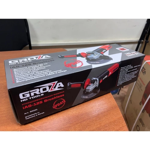 Угловая шлифмашина Grozatools iAG-125 brushless G0101 фото 4 Угловая шлифмашина Grozatools iAG-125 brushless G0101 фото 4