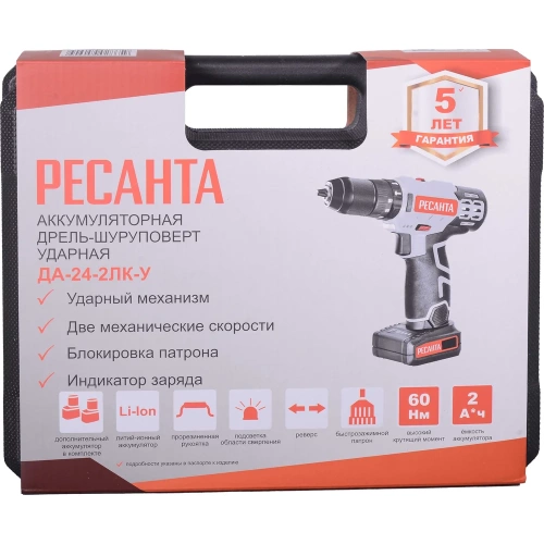 Аккумуляторная дрель-шуруповерт Ресанта ДА-24-2ЛК-У 75/14/8 фото 10