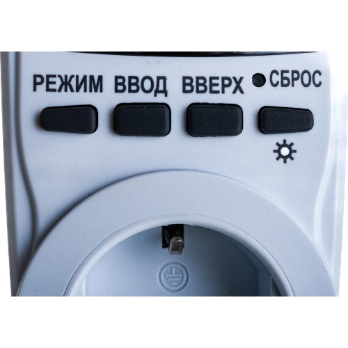 Ваттметр Robiton PM-3 BL1 15427 фото 6