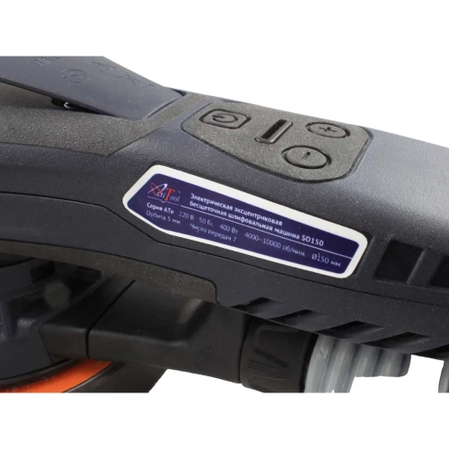 Шлифовальная машина эксцентриковая AktiTool (орбитальная) SO150 ATeSO150 фото 7 Шлифовальная машина эксцентриковая AktiTool (орбитальная) SO150 ATeSO150 фото 7