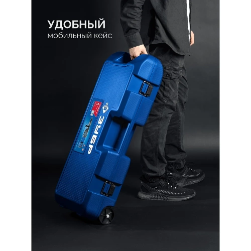 Перфоратор ЗУБР Профессионал 50мм, 1700Вт, SDS-Max ЗПМ-50-1700 Э фото 9 Перфоратор ЗУБР Профессионал 50мм, 1700Вт, SDS-Max ЗПМ-50-1700 Э фото 9