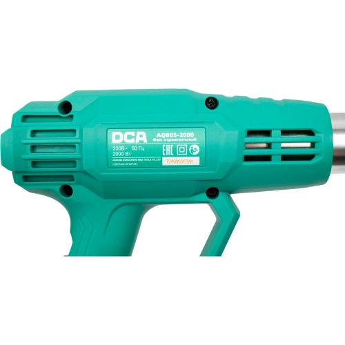 Фен строительный DCA AQB05-2000 фото 5