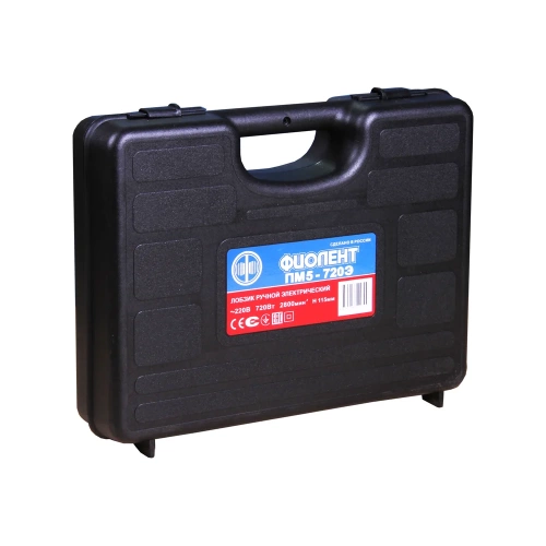 Электролобзик Фиолент ПМ5-720Э с кейсом Ф0062 ИДФР298256003-К1 фото 9