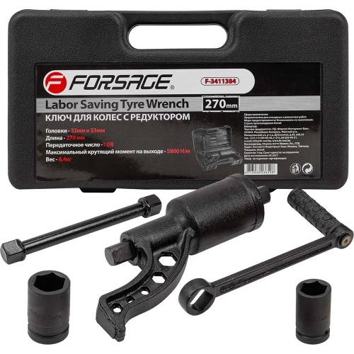 Ручной гайковерт с редуктором Forsage F-3411384(10921) Ручной гайковерт с редуктором Forsage F-3411384(10921)