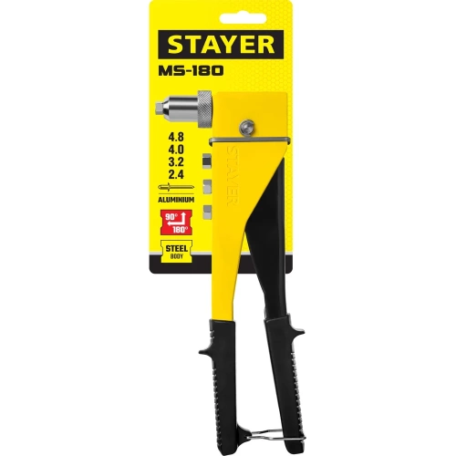 Переставной заклепочник STAYER MS-180 90-180°, 260 мм, 2.4 - 4.8 мм 3107_z01 фото 7