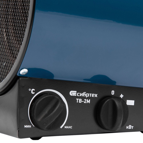 Тепловая пушка ТВ-2М (тепловентилятор), 230 В, 2 режима: вентилятор / 2000 Вт Сибртех фото 7