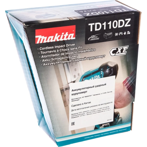 Аккумуляторный ударный шуруповерт Makita CXT ® TD110DZ фото 7