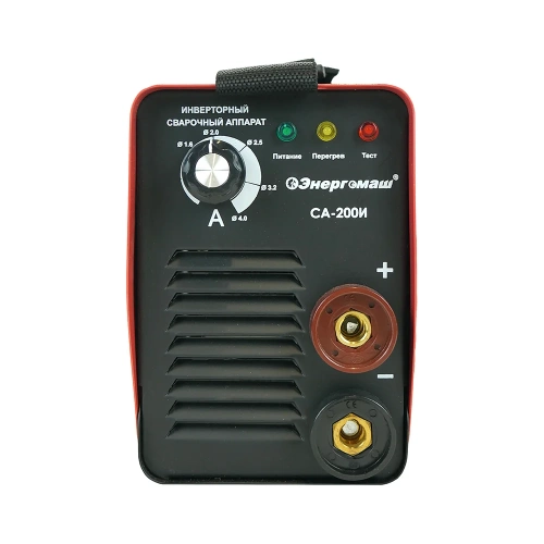 Сварочный инвертор Энергомаш СА-200И фото 6 Сварочный инвертор Энергомаш СА-200И фото 6