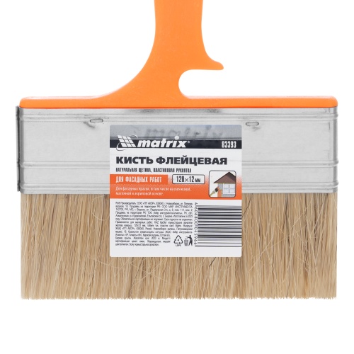 Кисть флейцевая "Фасад" Color Line 120 х 12 мм Matrix фото 4