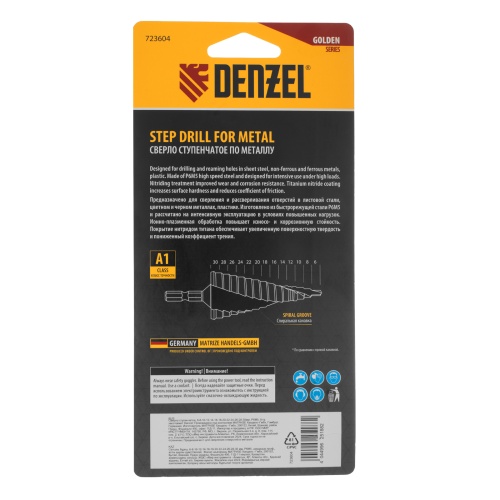 Сверло ступенчатое, 6-8-10-12-14-16-18-20-22-24-26-28-30мм, Р6М5, 6-гр. хвостовик Denzel фото 7