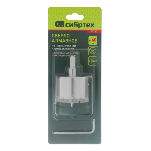 Сверло по керамической плитке и стеклу, 40 х 55 мм, шестигранный хвостовик, с центрующим сверлом Сибртех фото 5