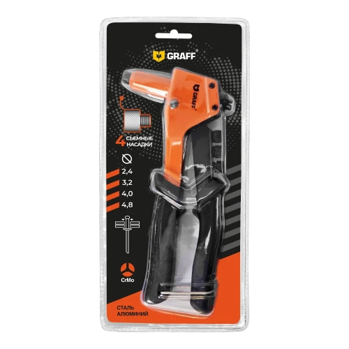 Заклепочник усиленный GRAFF МА126 200 мм 2401002