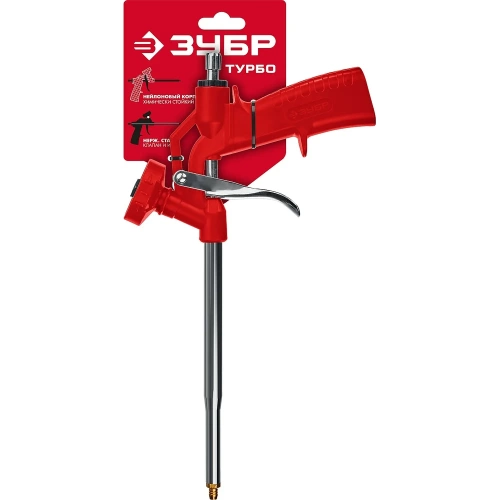 Пистолет для монтажной пены Зубр ТУРБО 06873_z01 фото 7