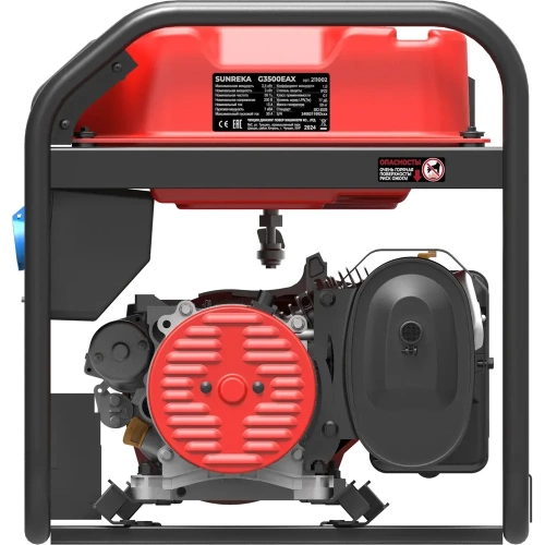 Генератор SUNREKA G3500EAX 211002 фото 11 Генератор SUNREKA G3500EAX 211002 фото 11