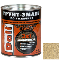 Грунт-эмаль по ржавчине Dali 3 в 1 молотковая золотистая 2 л