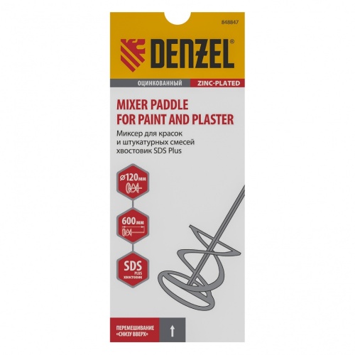 Миксер для красок и штукатурных смесей Denzel 848847 600х120 мм фото 4