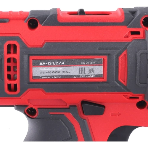 Аккумуляторная дрель-шуруповерт ПОБЕДА ДА-12П/2 Ли 180201637 фото 10