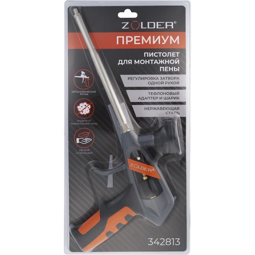 Пистолет для монтажной пены ZOLDER Премиум 342813 ЭК000143492 фото 5