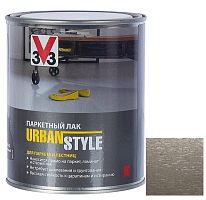 Лак акриловый паркетный V33 Urban Style серебристо-серый 0,75 л