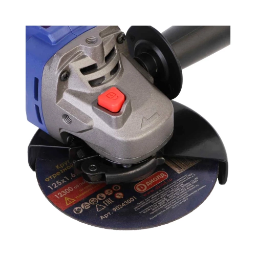 Шлифовальная угловая аккумуляторная машина ДИОЛД АМШУ-20ЛИ-01 10300050 фото 8