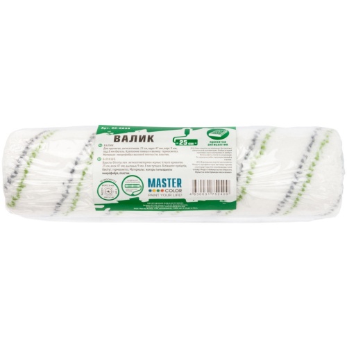 Ролик из микрофибры Master Color 30-0839 под ручку 8 мм 250 мм фото 4