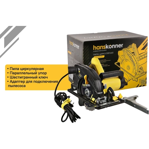 Пила циркулярная Hanskonner 1800Вт, ТПД 185х20мм, пропил 63мм, вес 4.2кг, HCS51185 фото 10