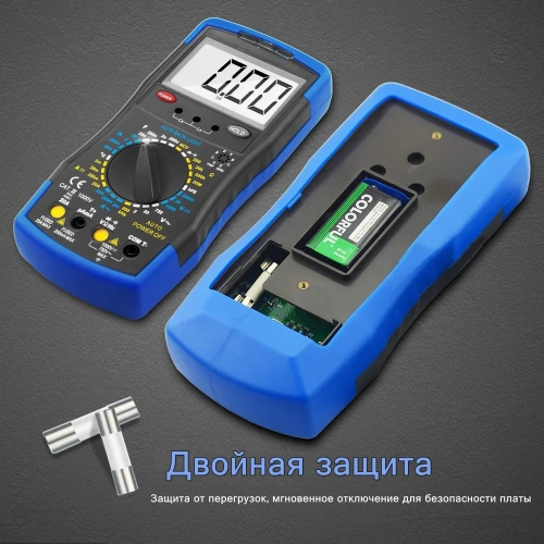 Цифровой мультиметр HoldPeak HP-770C фото 8