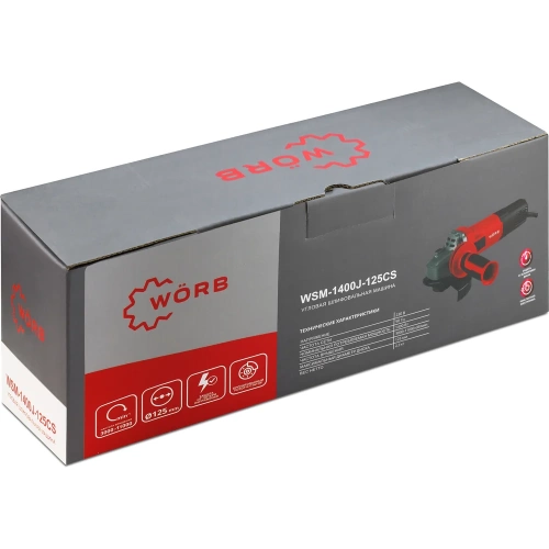 Угловая шлифовальная машина WORB WSM-1400-J-125CS 1000203J1 фото 7 Угловая шлифовальная машина WORB WSM-1400-J-125CS 1000203J1 фото 7