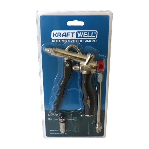 Пистолет продувочный KraftWell арт. KRW-ABG5 фото 3