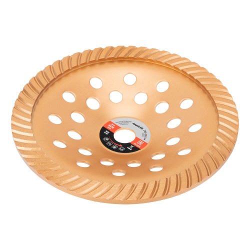 Чашка алмазная зачистная, 230 мм, Turbo Matrix фото 3