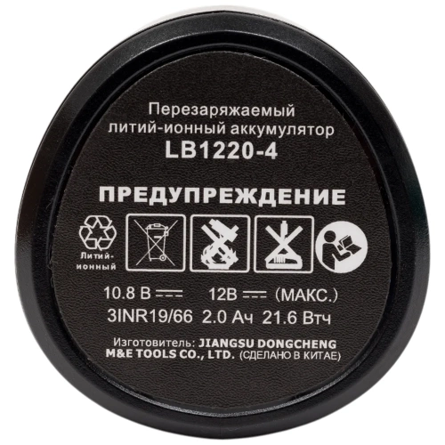 Аккумулятор DCA 12В 2.0Ач LB1220-4 фото 5