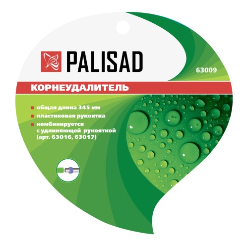 Корнеудалитель, 345 мм, стальной, пластиковая рукоятка, Connect, Palisad фото 8