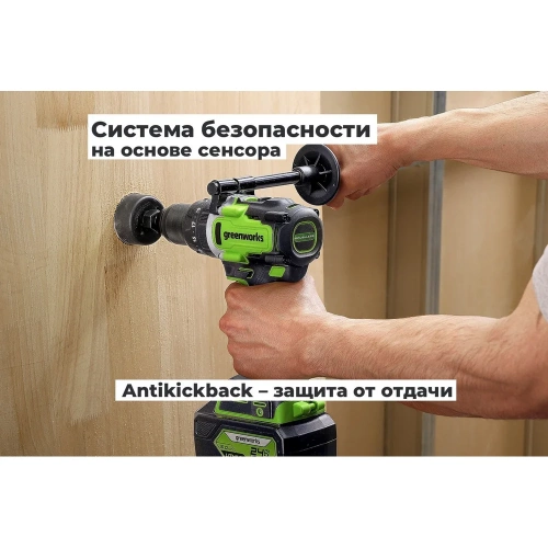 Дрель-шуруповерт ударная GreenWorks GD24DD140, 24V, б/щет, 0-550/0-2100об/мин, 70/140Нм, Anti-kickback, 1x4Ач, ЗУ, коробка 3707607VUB фото 5 Дрель-шуруповерт ударная GreenWorks GD24DD140, 24V, б/щет, 0-550/0-2100об/мин, 70/140Нм, Anti-kickback, 1x4Ач, ЗУ, коробка 3707607VUB фото 5