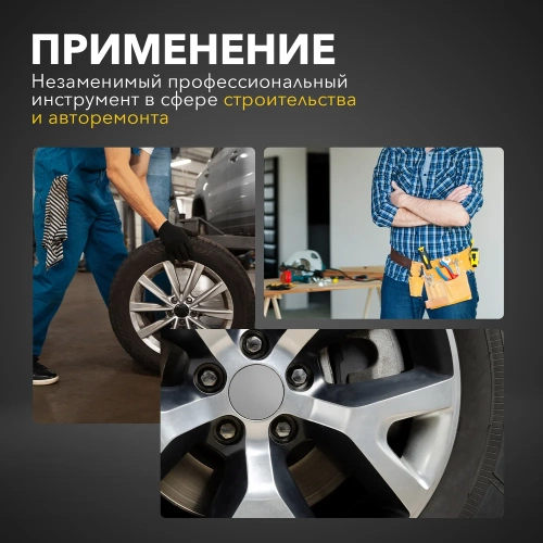 Пневматический ударный гайковерт KRANZ 1/2, 868 Нм KR-80-0703 фото 10